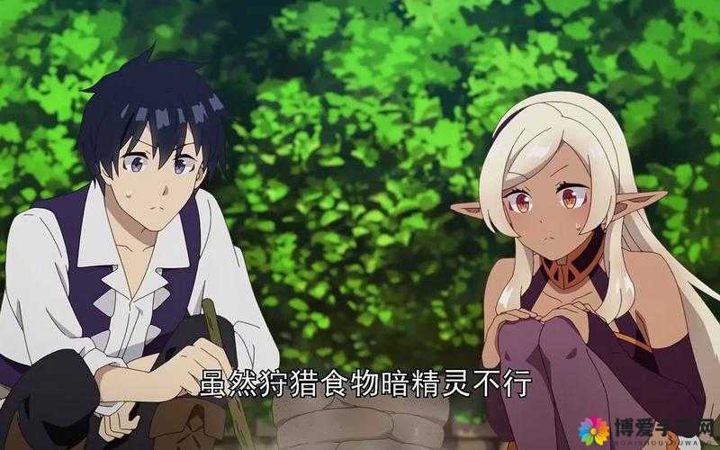 魔王与后宫之前排英雄古罗特