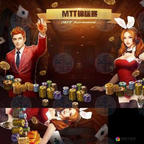 下注形式如何操作，天天德州中的资源管理艺术