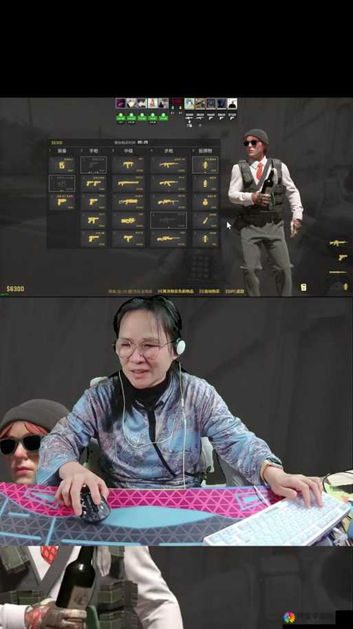 40 岁大妈的 CSGO 角色介绍这就是一位厉害的游戏玩家