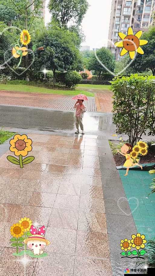 一天到晚上用了好几个小雨伞：这一天的经历真特别