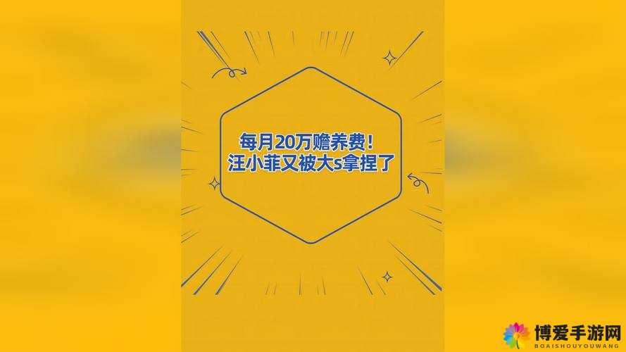 积积对积积30分不用下载：让你轻松享受精彩内容
