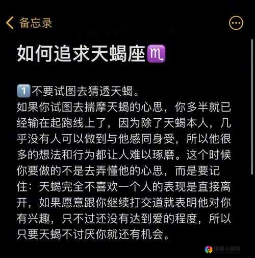 神秘天蝎怎么样？神秘天蝎万米测评