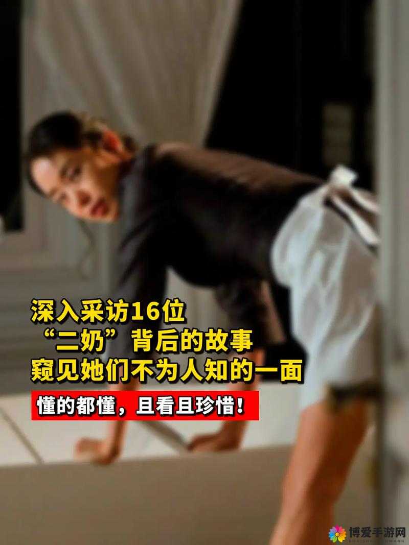 网曝门在线观看一区二区：深入探究背后的故事与影响