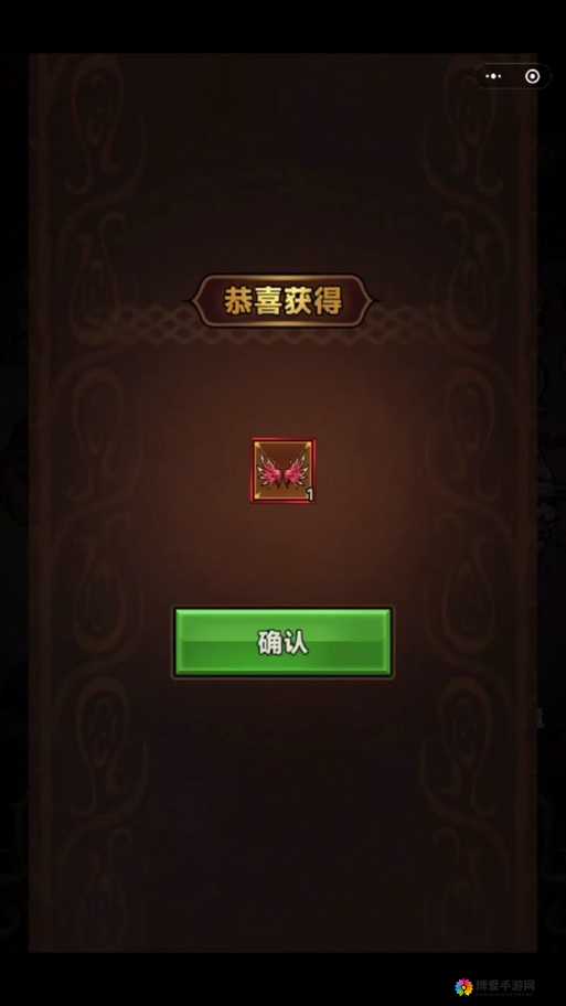 部落守卫战迷雾狩猎，解锁通关秘籍，狩猎之旅不再迷茫