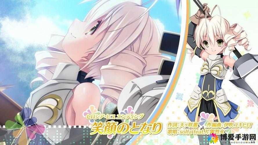 从后面插曲高清视频免费观看：精彩不容错过