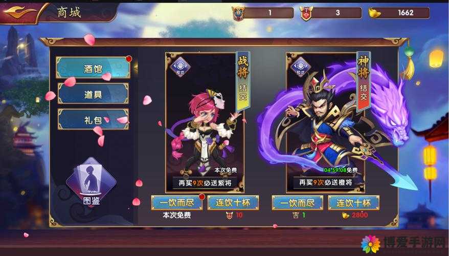 全民主公酒馆，揭秘神将与战将招募的奥秘