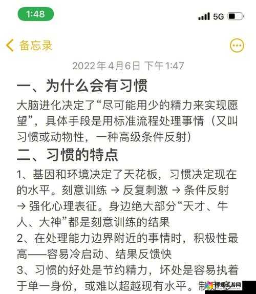柚子猫不怕怀孕吗：探究其背后的心理与动机