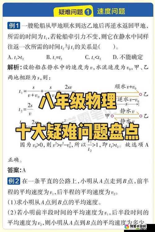 Tobu68hd 被破解了:这一事件引发的诸多问题探讨