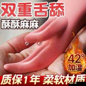 爆操麻酥酥带来的极致刺激与快感体验