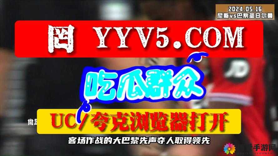 911 爆料网红领巾瓜报站长之家相关事件揭秘