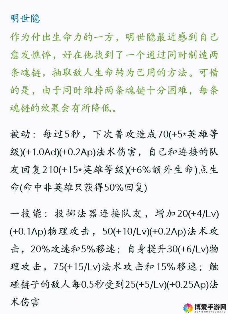 王者荣耀乱世之枭雄治世之能臣，曹操单挑攻略的深度解析