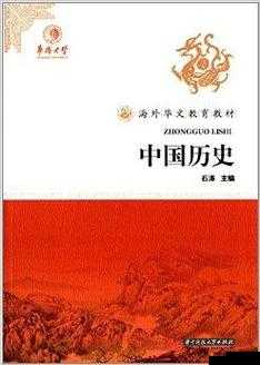 中国 XXXXX69：一段充满传奇色彩的历史