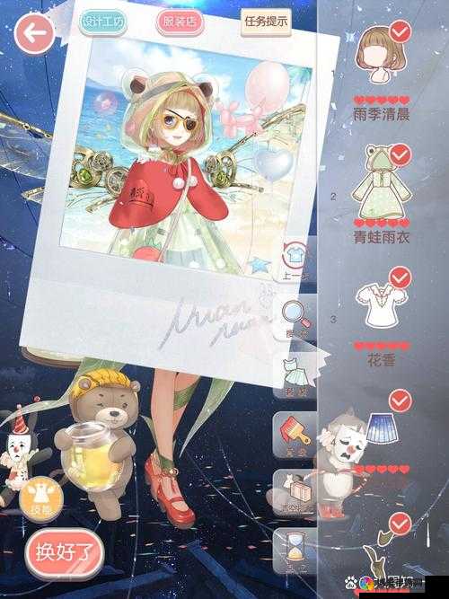 奇迹暖暖竞技场年轻的春游主题高分搭配