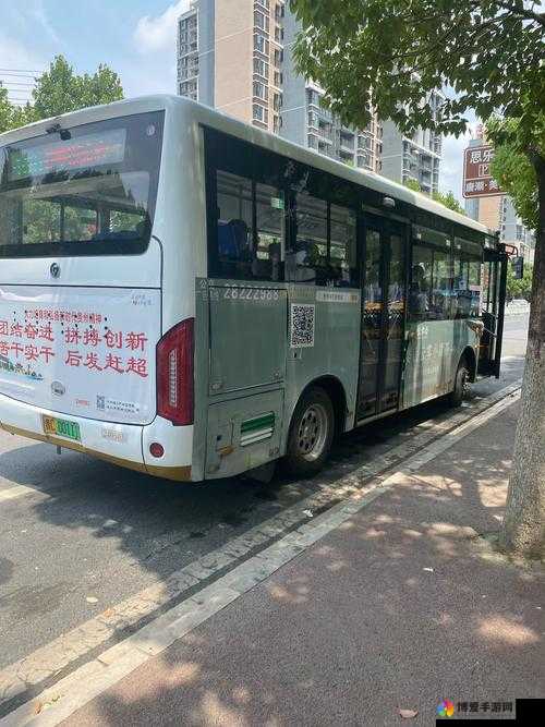 公交车 6 人轮换 c ：创新公交运营模式提升服务质量