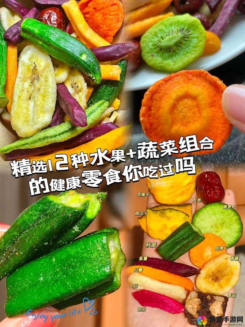 探索水果与蔬菜的奇妙世界：香蕉草莓绿巨人秋葵榴莲，你了解多少？
