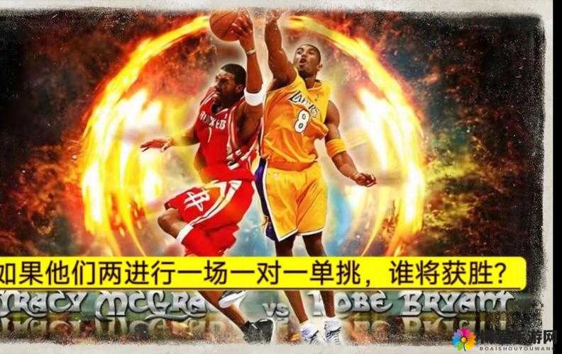 简简单单 1v1 对决：一场纯粹的一对一较量