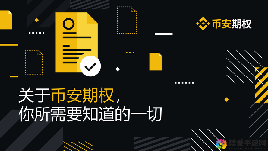 优质资源分享平台：品色堂永远免费论坛，提供你所需要的一切