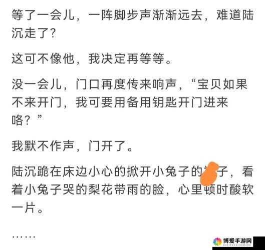 牛奶榨汁机 po 林老师：带来独特的饮品制作体验
