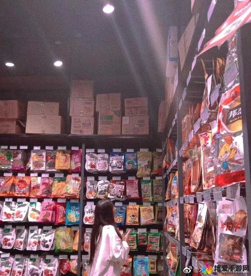 跳D放在里面逛超市的故事:一段奇特的超市之旅