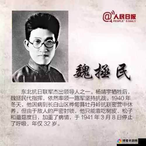 狼友牢记需时刻铭记于心的重要准则