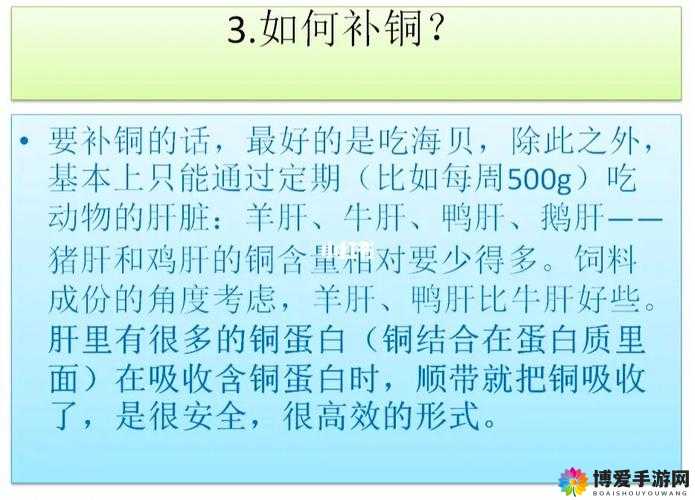 铜铜铜免费无蝳,无蝳害的资源共享平台