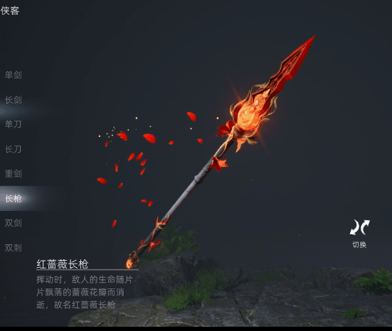 武林外传电影手游怎么打造兵器，锻造武器全攻略