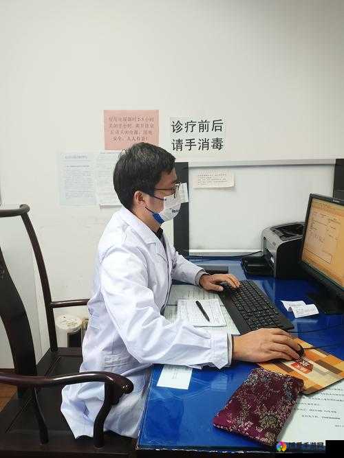 老中医的春天最新章节：老中医在春天里的故事继续精彩上演