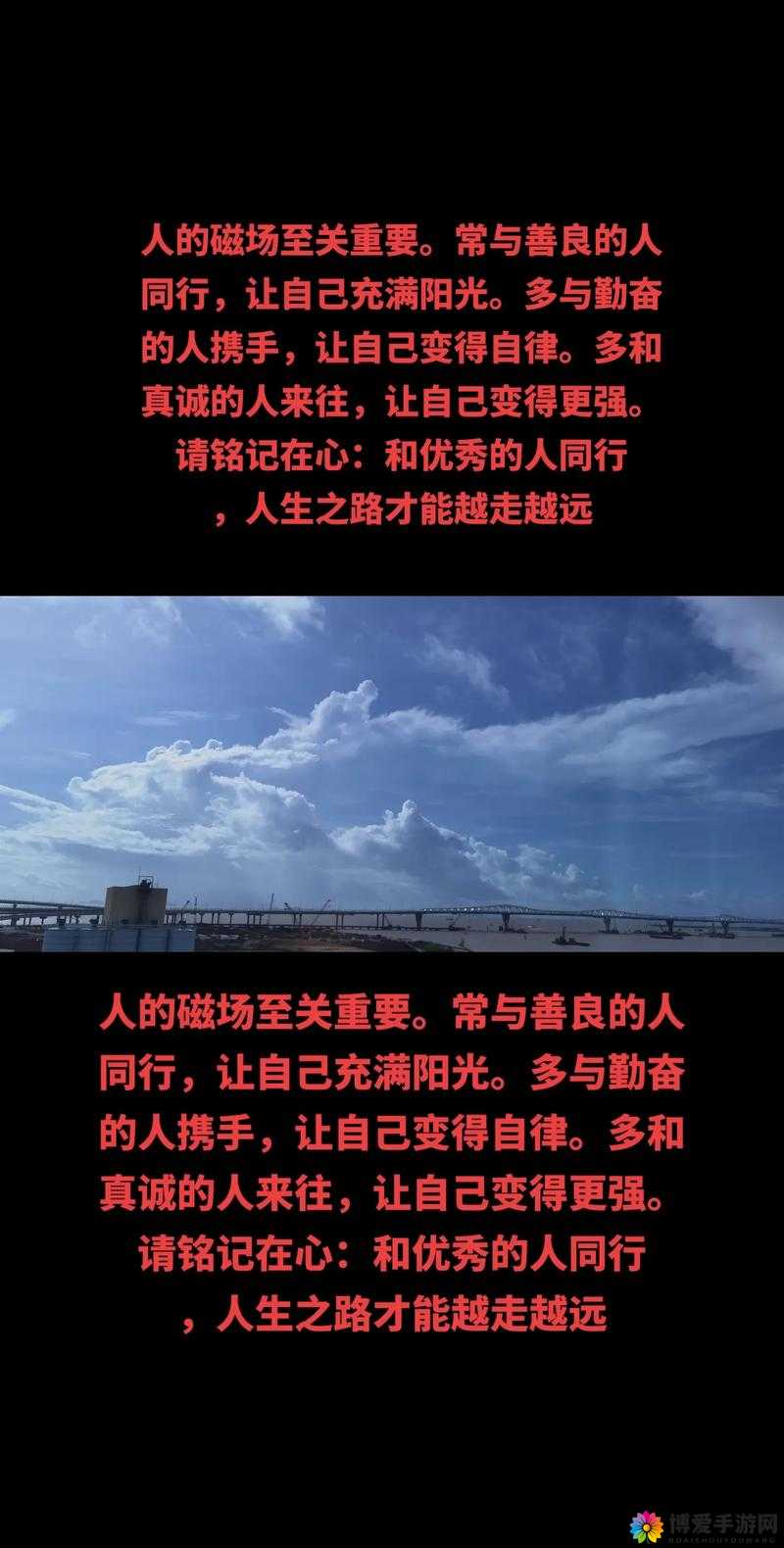 进入那一刻感最简单之人的独特经历与感悟