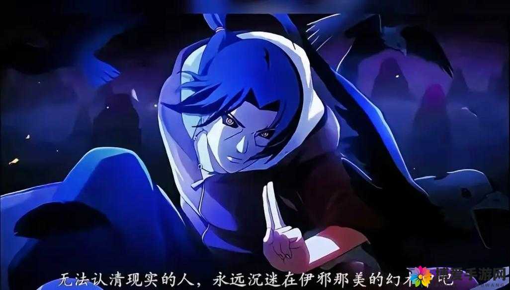 漫漫看火影忍者：一部让人沉浸其中的经典动漫作品