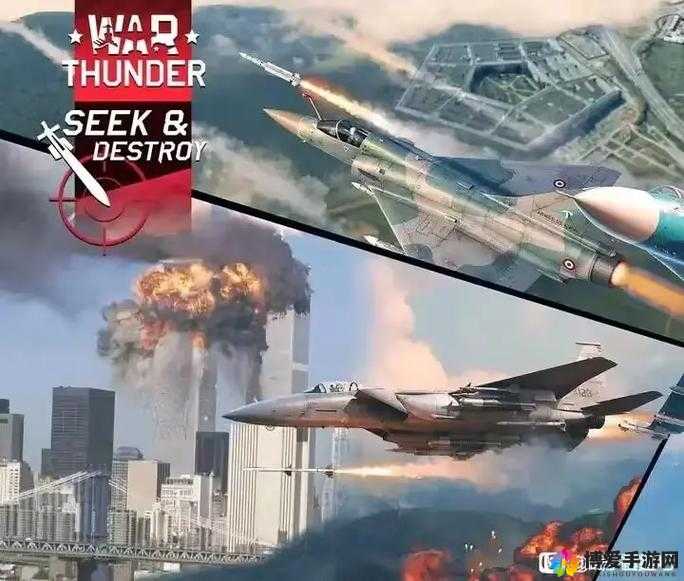 战争游戏中的策略与外交，以雷霆战争为例