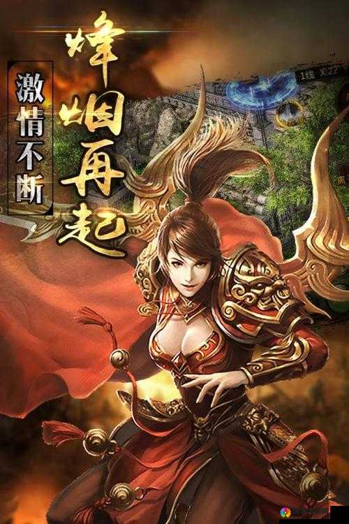 魔龙诀，龙城争霸的传奇篇章