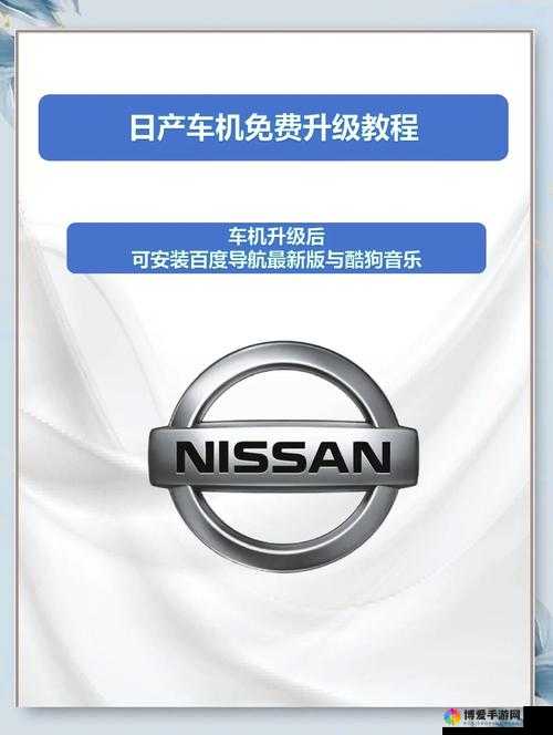 日产影视剧影视大全：畅享海量精彩日产剧集资源