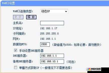 理论电网 192.168.0.1-关于其功能与应用的详细探讨