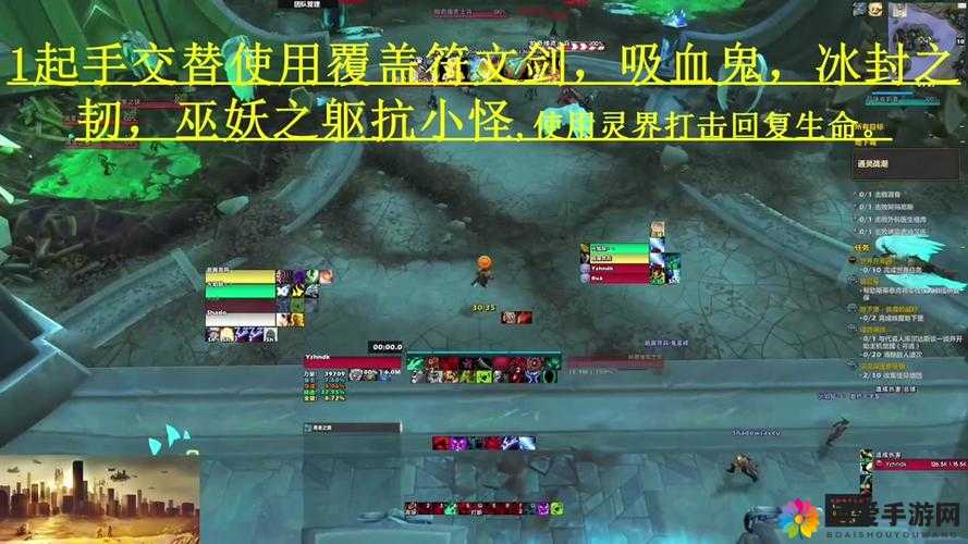称霸通灵 王者进阶教程通灵英雄技能介绍