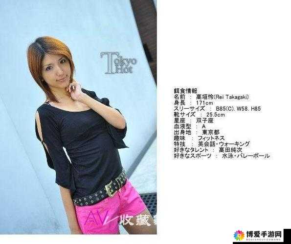 东南亚 AV 自拍：成年人领域的热点话题