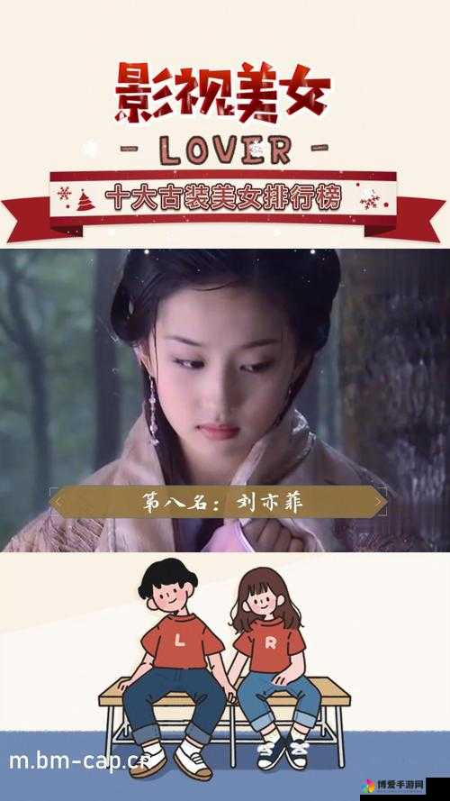 疯狂注射 V2REMIX：一款令人兴奋的独特音乐作品