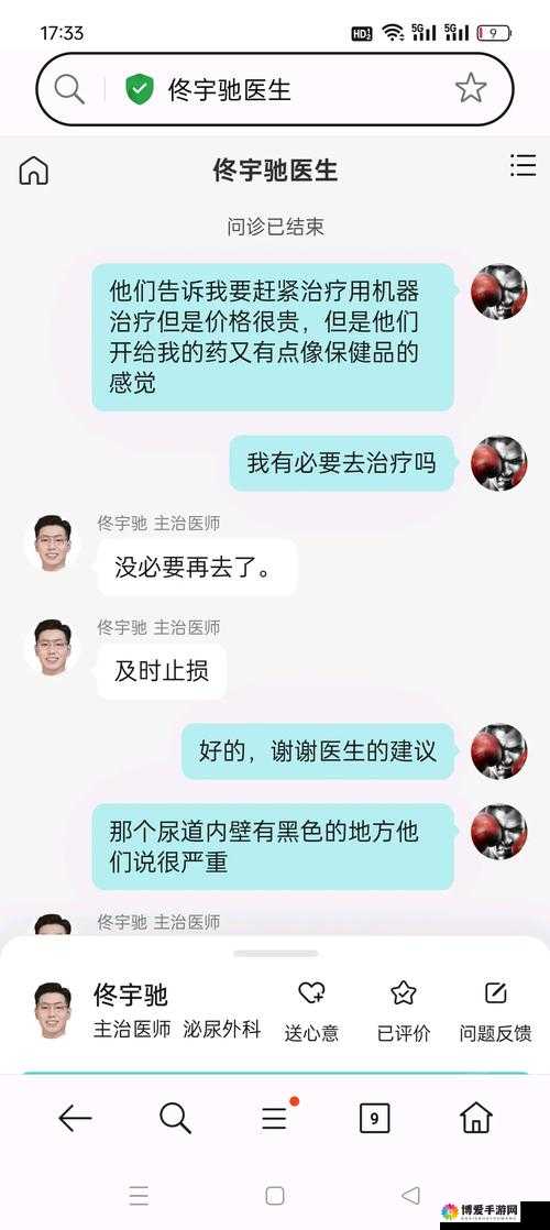 哔哩哔哩 18 免费进入：观看需谨慎