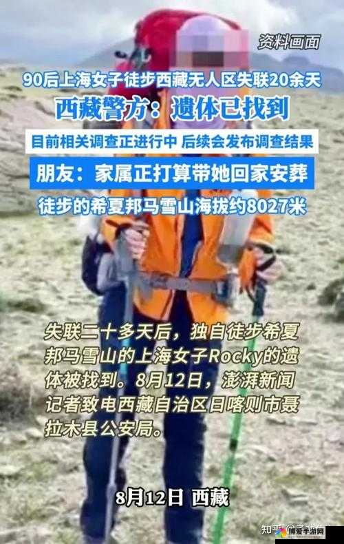 精品无人区卡一卡二卡三乱码，神秘而引人入胜的未知领域