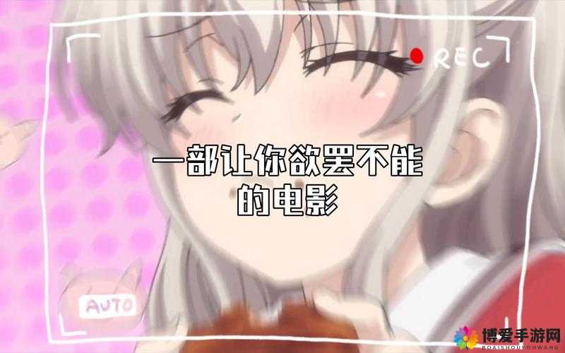 999 精品视频在这里,让你欲罢不能的视觉盛宴