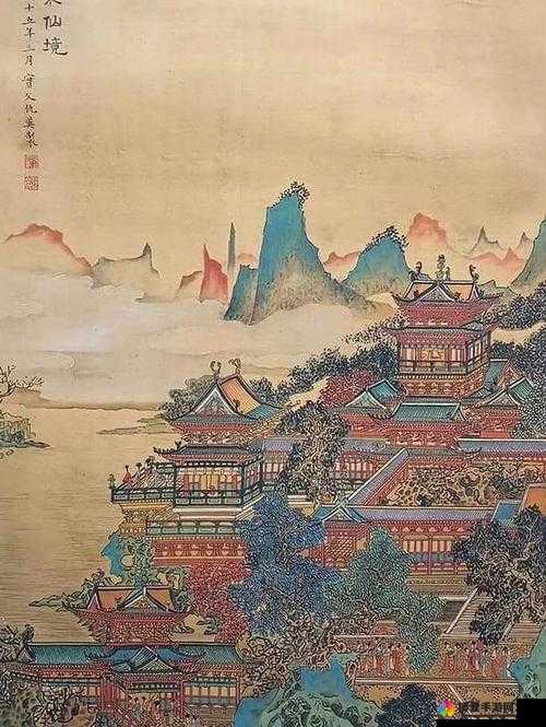 回到秦朝当刺客中的蓬莱仙境,资源管理的艺术与策略