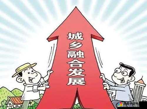 糙汉田间欢的情节发展分析：从冲突到融合的乡村故事演绎