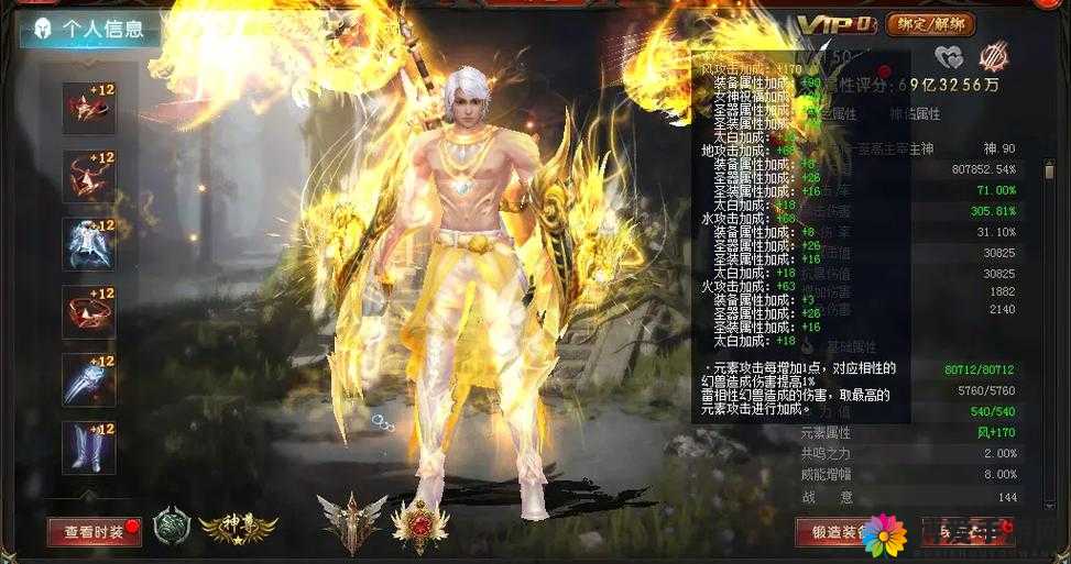 魔域口袋版血族，荣耀与荆棘并存的战斗艺术