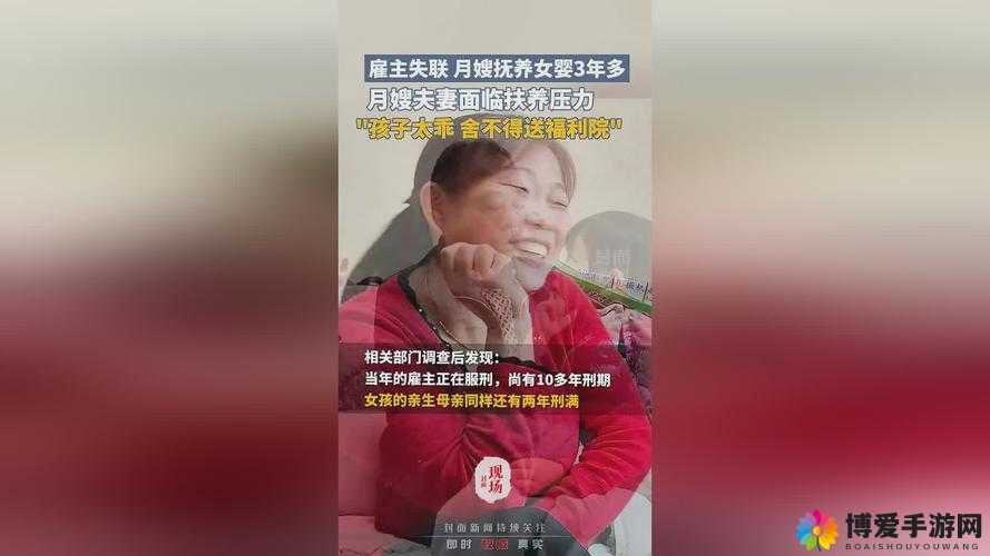 国精产品一二三四区：高品质的视觉享受