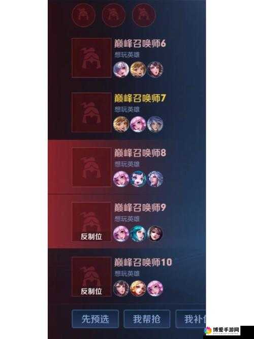 新古龙群侠传新手攻略，匹配赛系统在资源管理中的重要性及高效运用