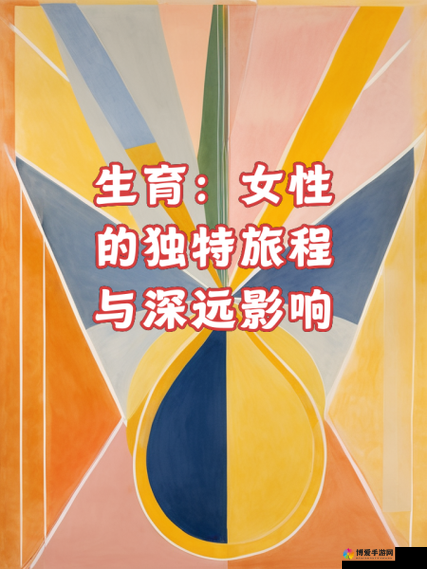 12Av 持续电影：关于其独特魅力与深远影响的探讨