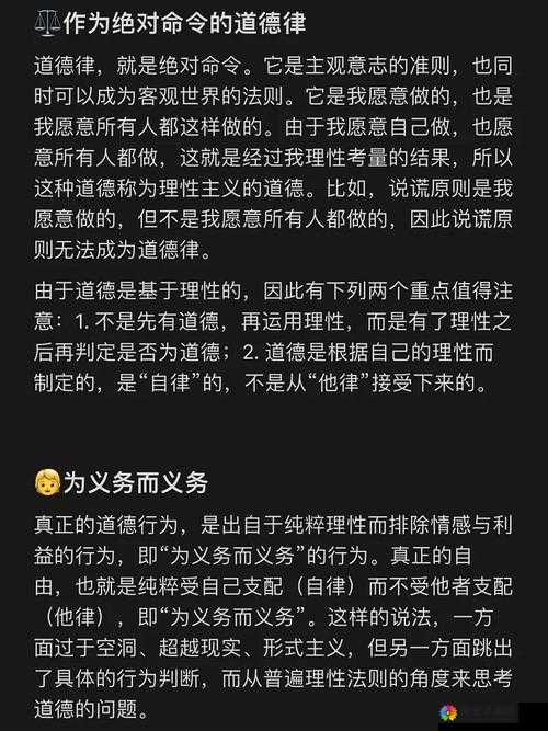 无套内谢大学处破女www 这一行为严重违背道德伦理