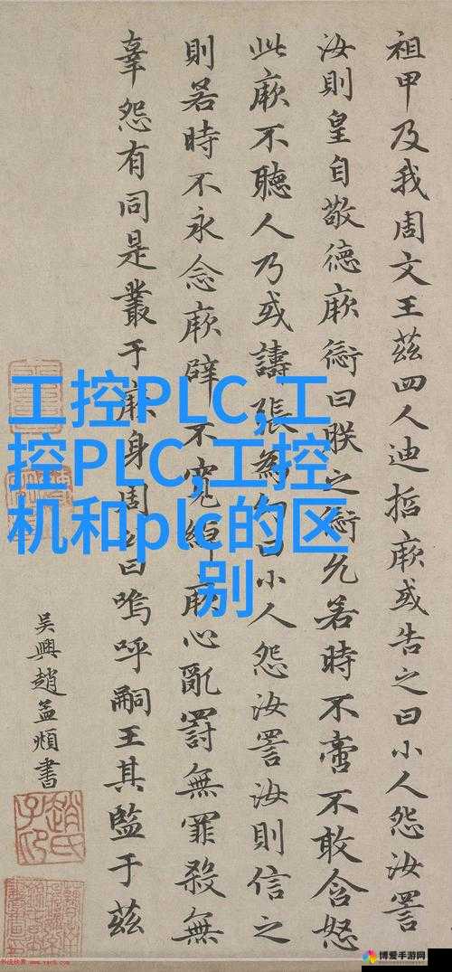 x7x7x7 任意噪 108 据说很卡：卡顿原因及解决办法