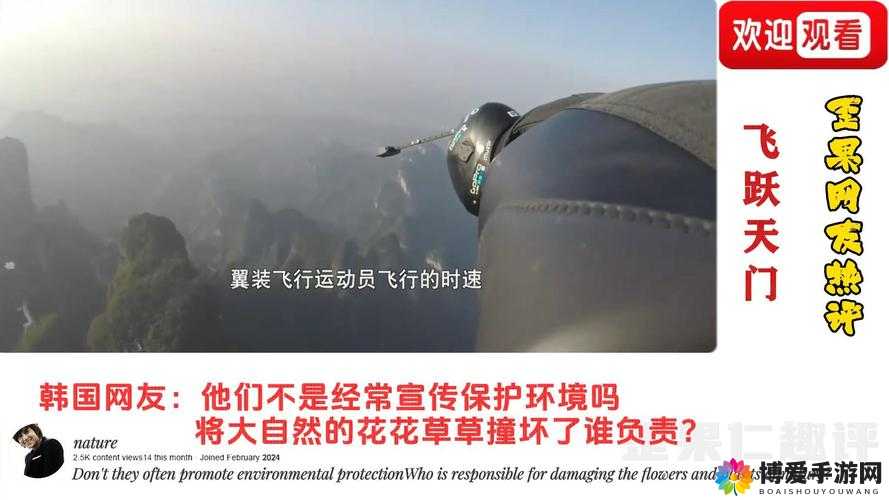x7x7x7 任意噪磨详解分析：全面深入解读与探讨其原理及应用