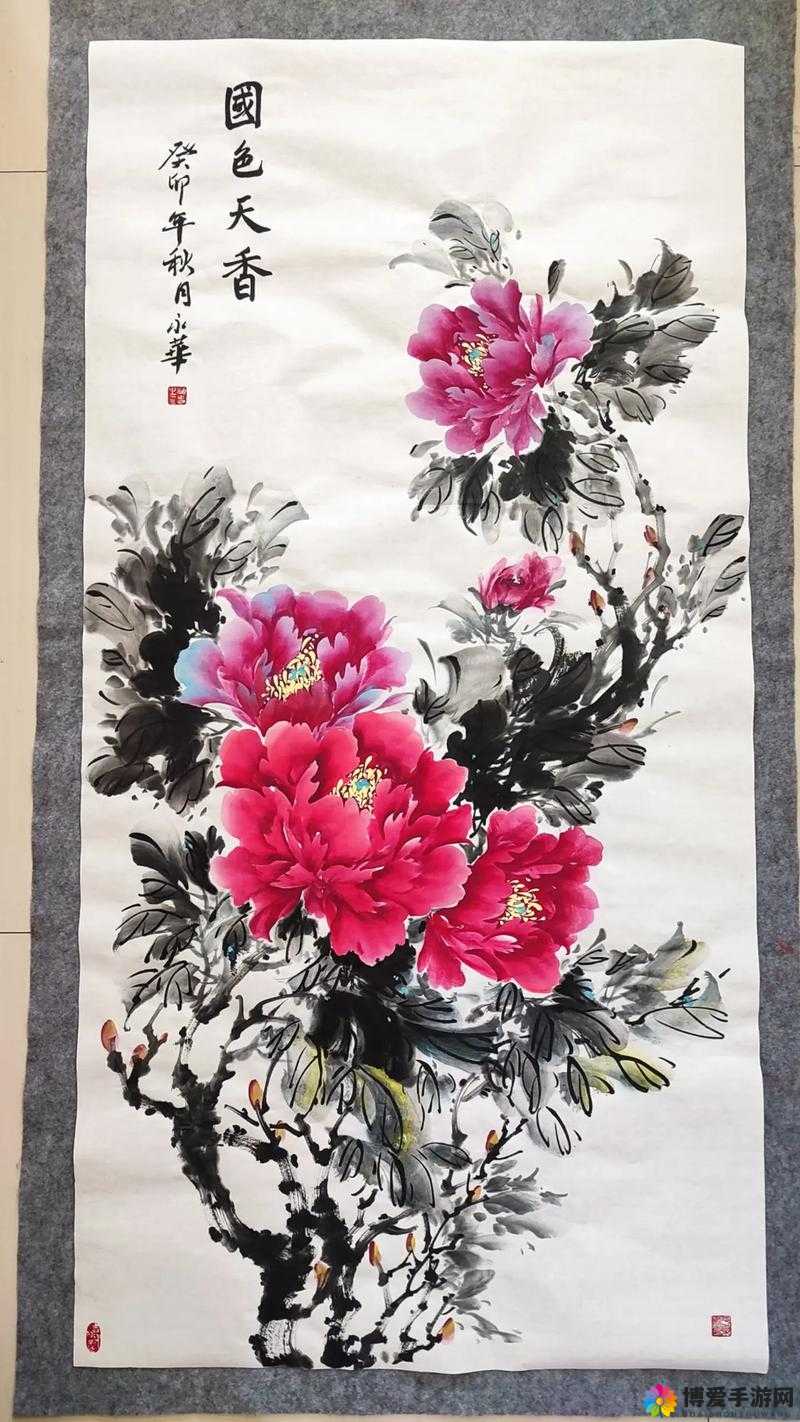 国色天香精品成品卡一卡三：珍藏你的视觉盛宴