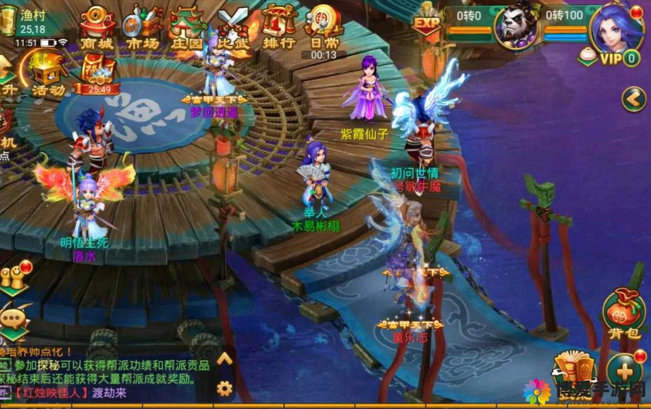 逍遥西游宠物介绍，选择萌宠和你闯天涯的全方位攻略